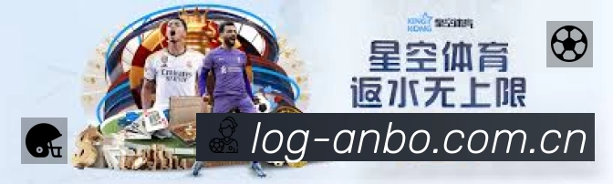 安博体育「中国」APP 高清赛事图