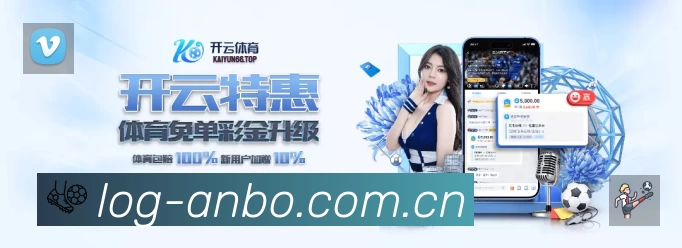 奖项2