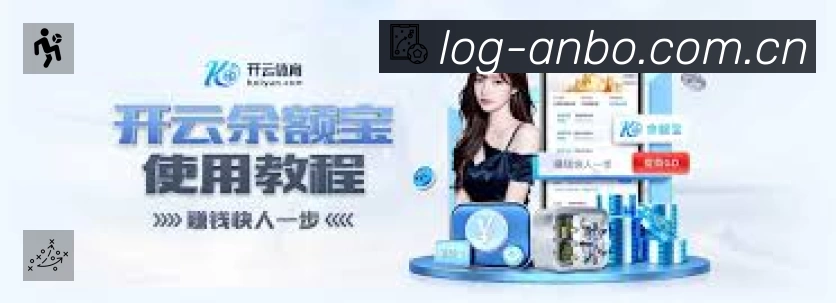奖项5